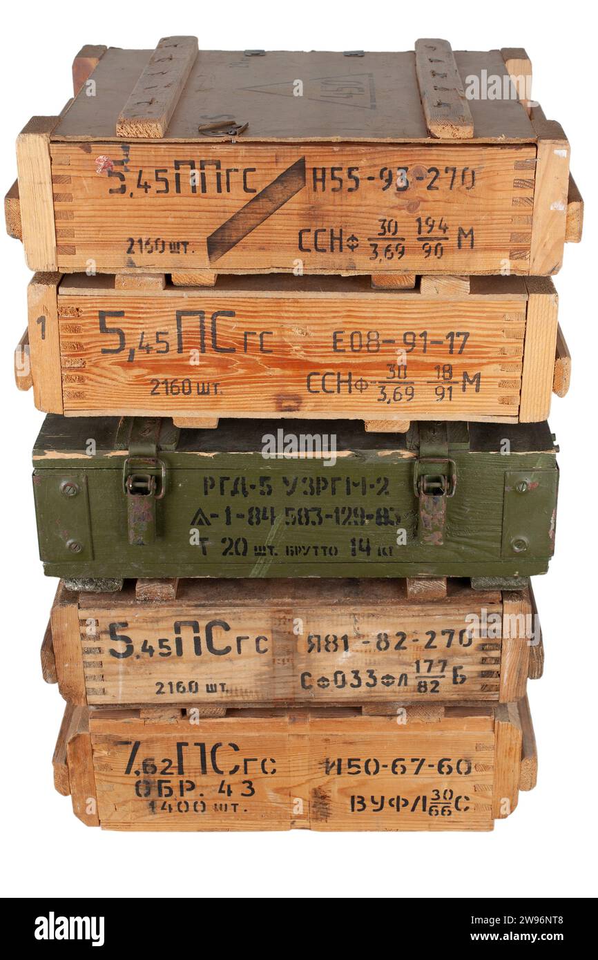 Army ammunition stack of wooden crates. Text in russian type of