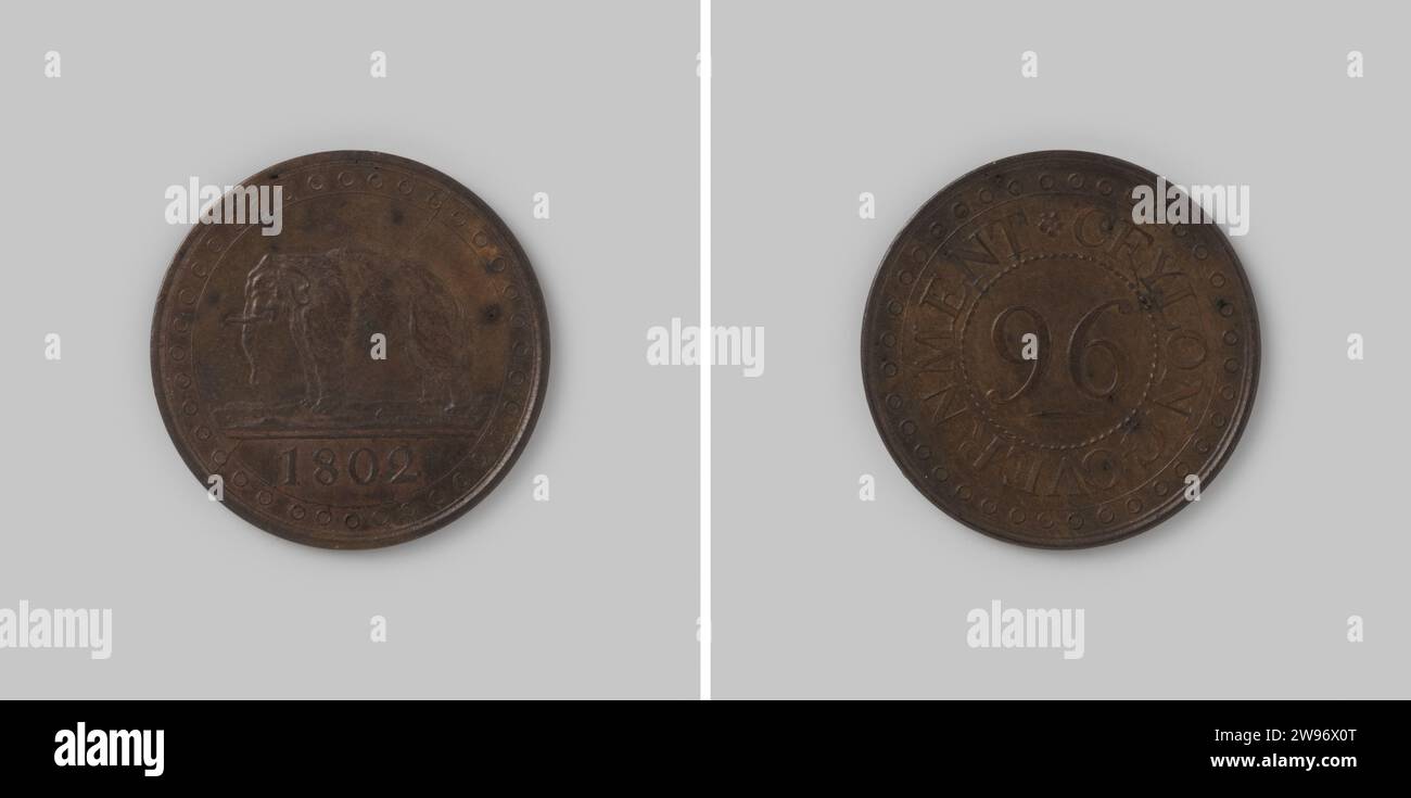 Sri coin hi-res stock photography and images - Alamy