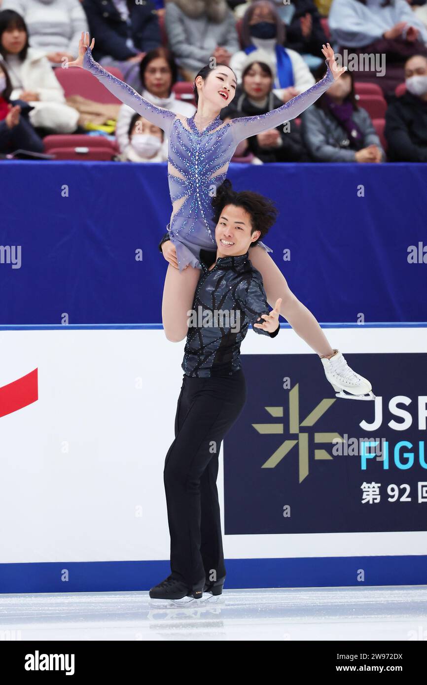 Yuna Nagaoka & Sumitada Moriguchi, DECEMBER 23, 2023 Figure Skating