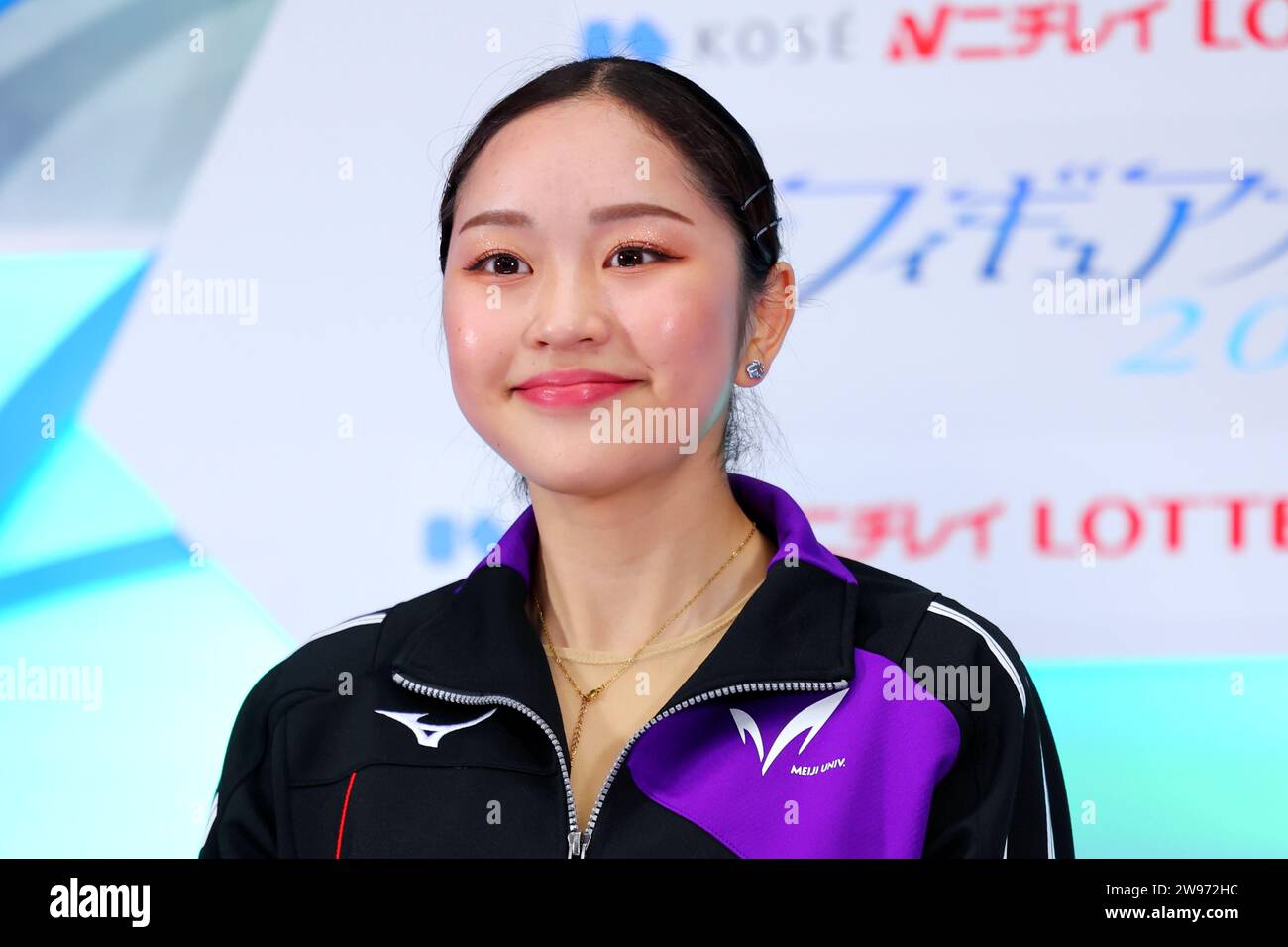 Maria Egawa, DECEMBER 22, 2023 Figure Skating Japan Figure Skating