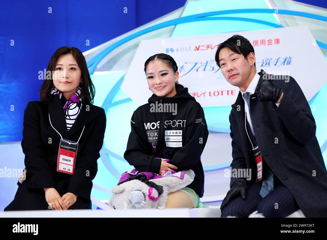 Rinka Watanabe, DECEMBER 22, 2023 Figure Skating Japan Figure