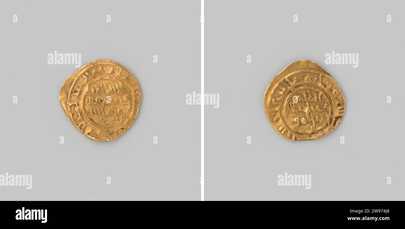 1/4 dinar uit egypte van kalief ali abu el-hasan ez-zahir, 423 [= 1031],, 1031 coin Gold coin. Front: Inside Circle four -line inscription in Arabic letters: the Shiitian Kalima, ending in: Ali Wali Allah: Ali is the friend of Allah. Reverse: Inside Circle Three Inscription in Arabic letters and year: 423.  gold (metal) striking (metalworking) Stock Photo