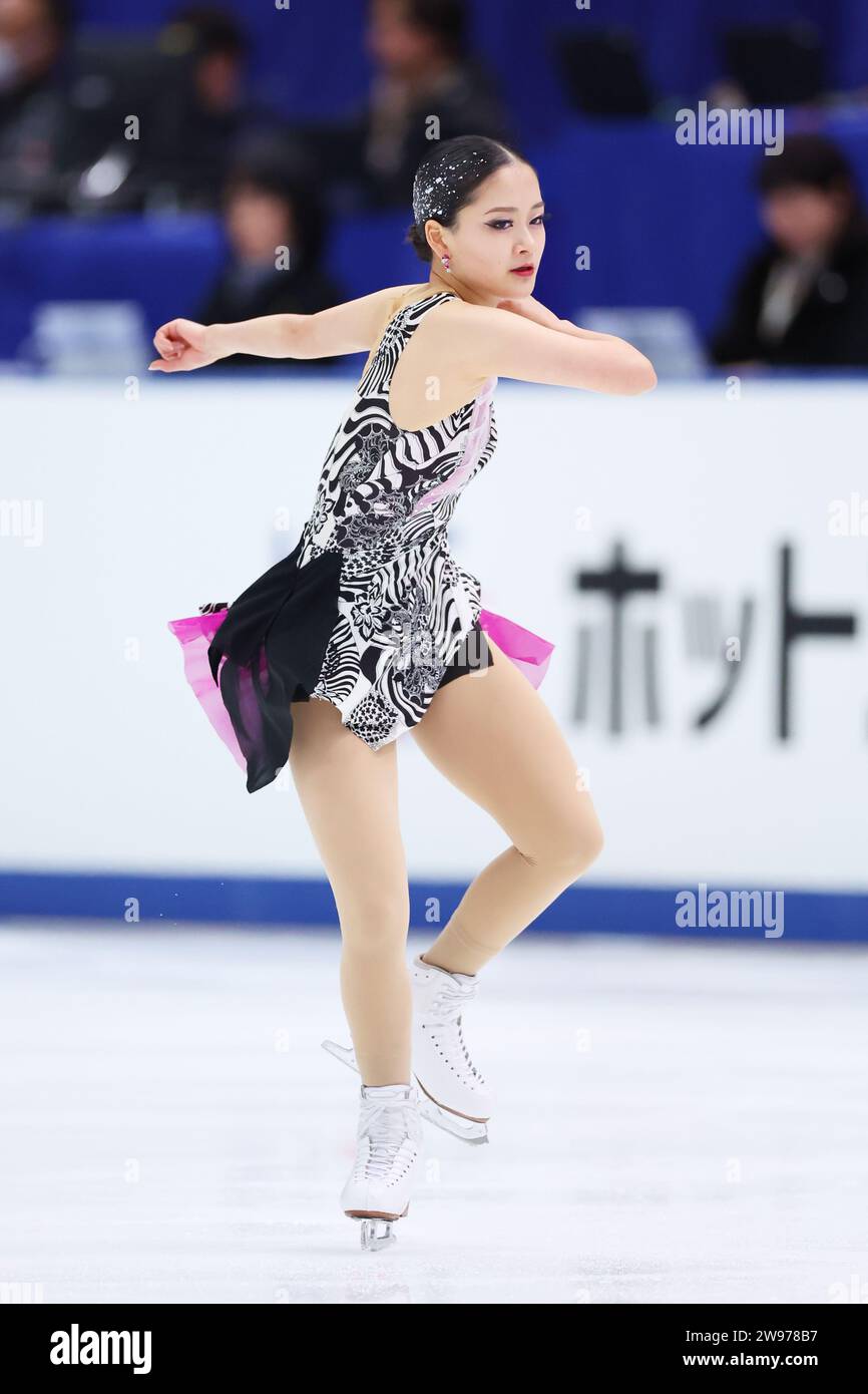 Rinka Watanabe, DECEMBER 24, 2023 Figure Skating Japan Figure