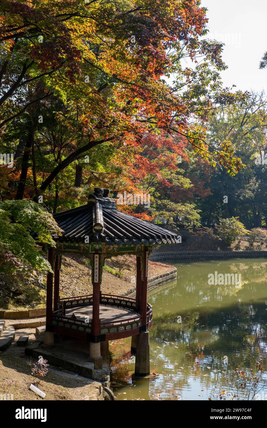 Seoul, South Korea - 28 October 2023: Gwallamjeong Pavilion in Secret Garden or Huwon of Changdeokgung Palace. It was used as a place of leisure by me Stock Photo