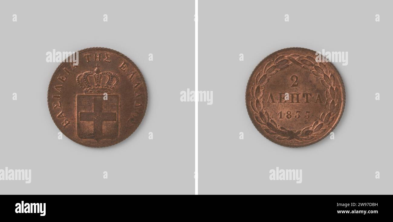 2 Lepta from Greece of King Otto I, 1833 ,, 1833 coin Copper mint. Front: Crowned coat of arms. Reverse: within the wreath of leaves value indication in two lines, including year. Cartel edge.  copper (metal) striking (metalworking) Stock Photo