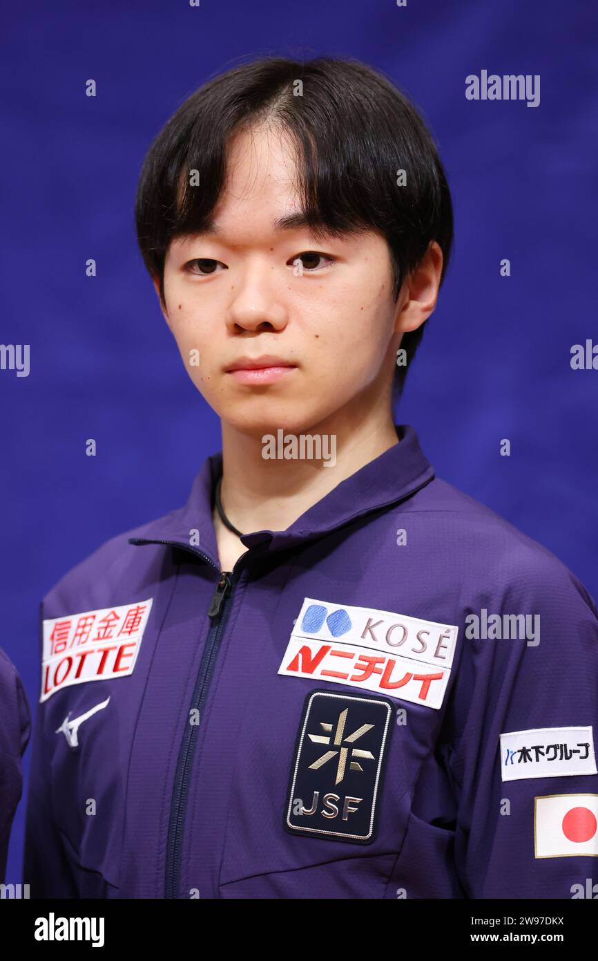 Nagano, Japan. 25th Dec, 2023. Yuma Kagiyama Figure Skating Japan