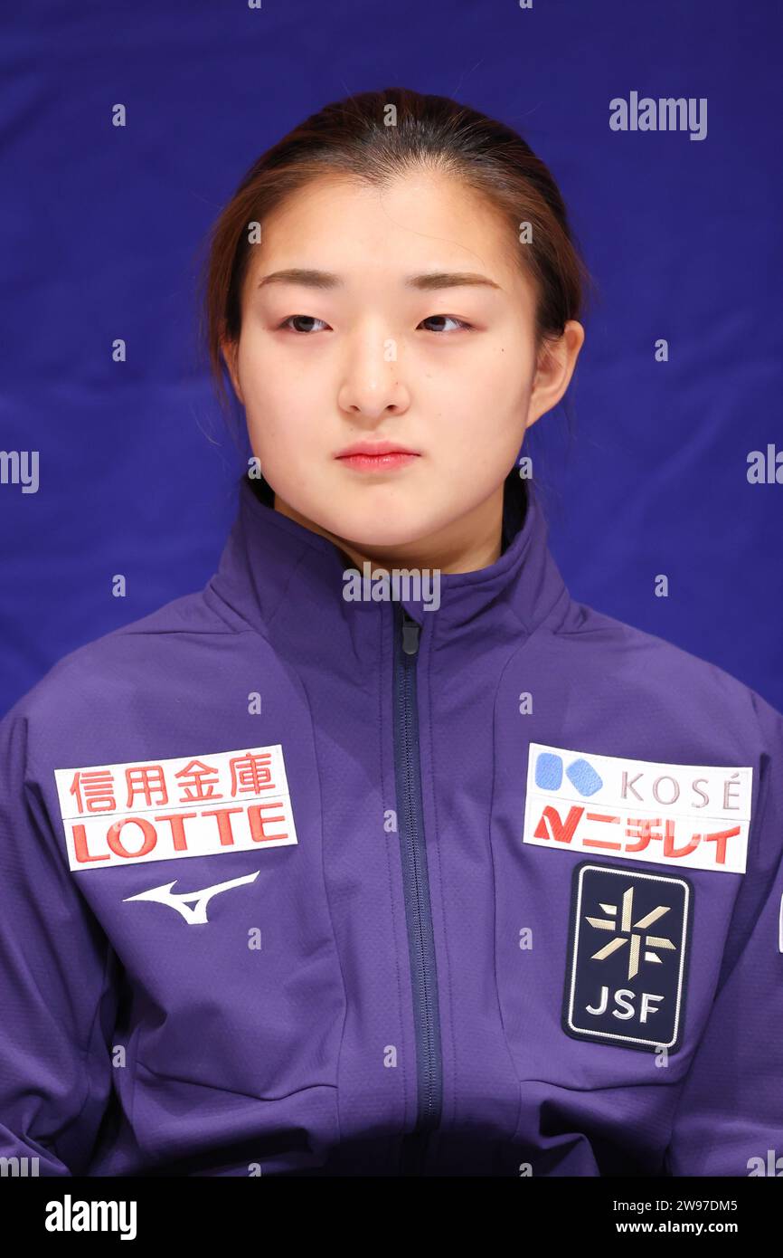 Nagano, Japan. 25th Dec, 2023. Kaori Sakamoto Figure Skating Japan