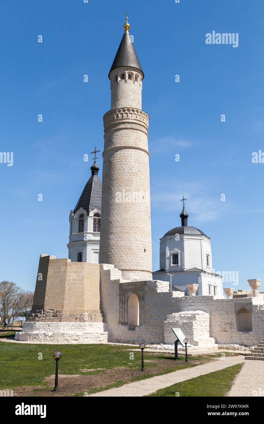 Landscape of the Bolgar State. Historical and Architectural Museum-Reserve. Spassky District, Republic of Tatarstan. Vertical photo Stock Photo