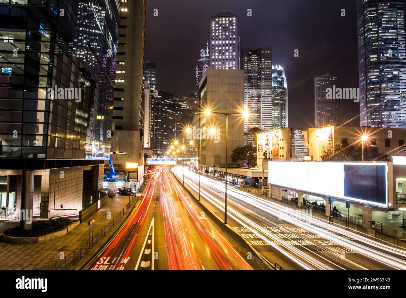 Traffic trails in a modern city. Stock Photo