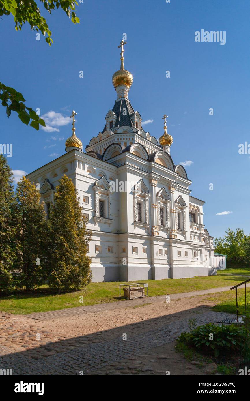 Church of St. Elizabeth in the city of Dmitrov, Russia. Stock Photo