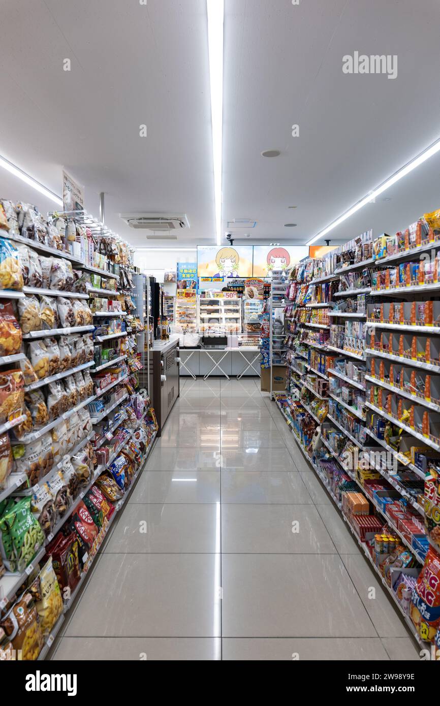 An organized retail store interior in Okinawa, Japan Stock Photo