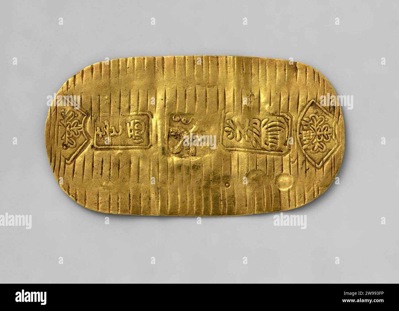Koban hi-res stock photography and images - Alamy