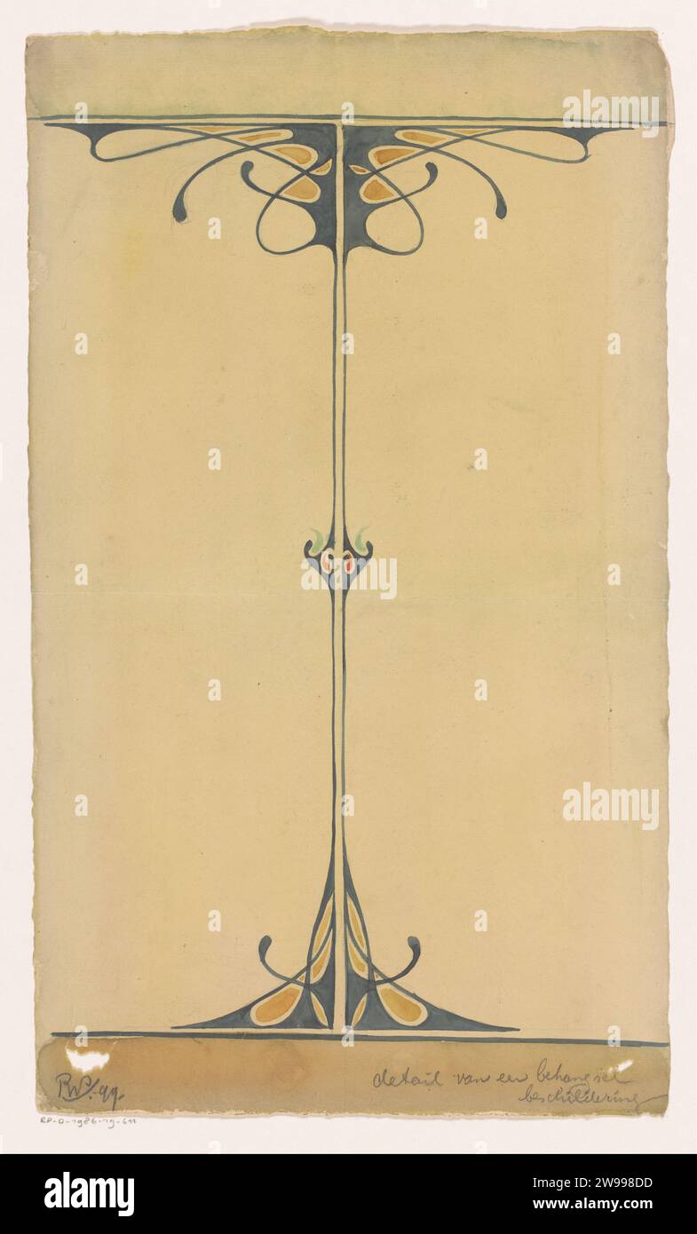 Design for a wallpaper with ornament, Reinier Willem Petrus de Vries