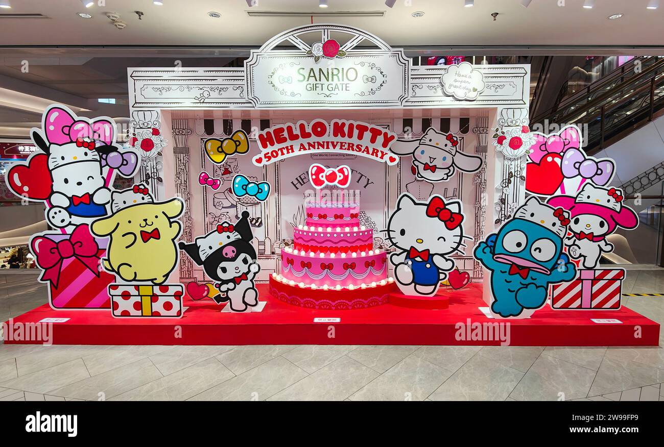 SHANGHAI, CHINA - DECEMBER 21, 2023 - Authentic Sanrio Gift Gate ...