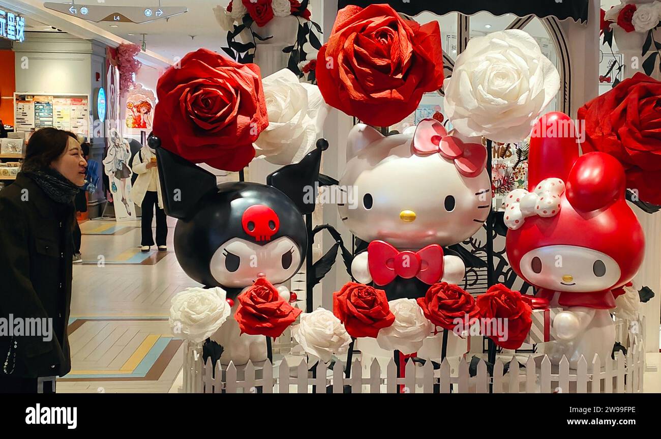SHANGHAI, CHINA - DECEMBER 21, 2023 - Authentic Sanrio Gift Gate ...