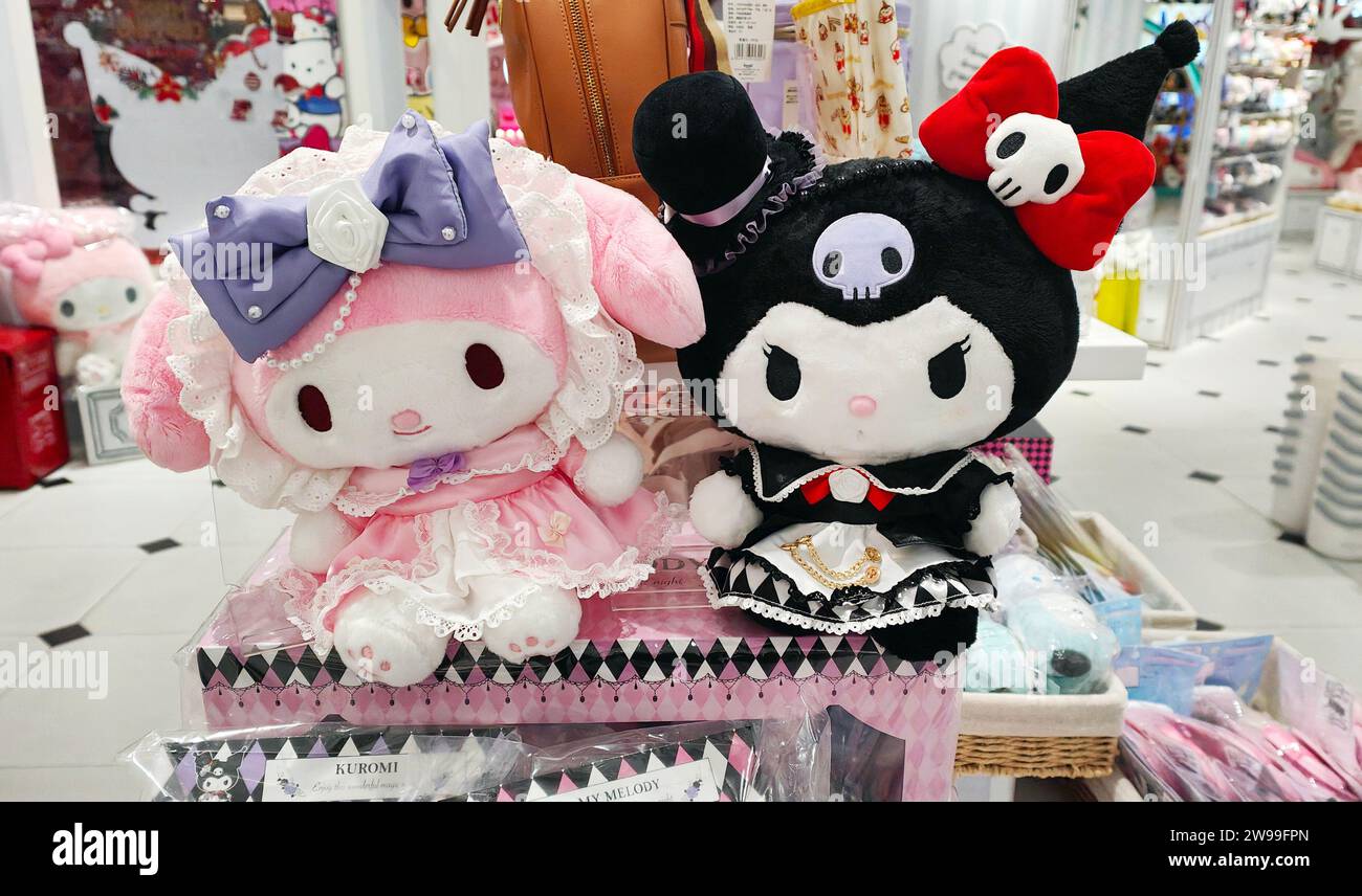 SHANGHAI, CHINA - DECEMBER 21, 2023 - Authentic Sanrio Gift Gate ...