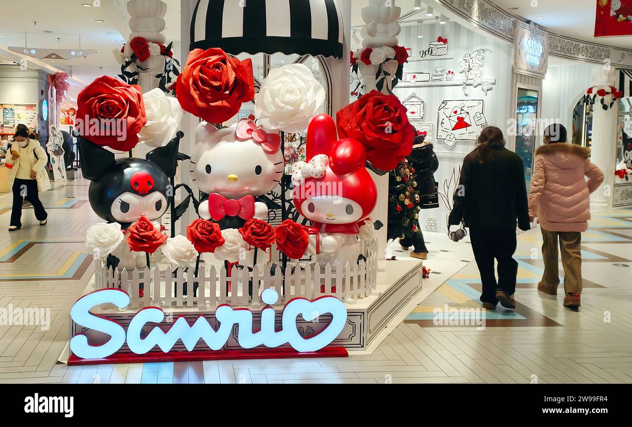 SHANGHAI, CHINA - DECEMBER 21, 2023 - Authentic Sanrio Gift Gate ...