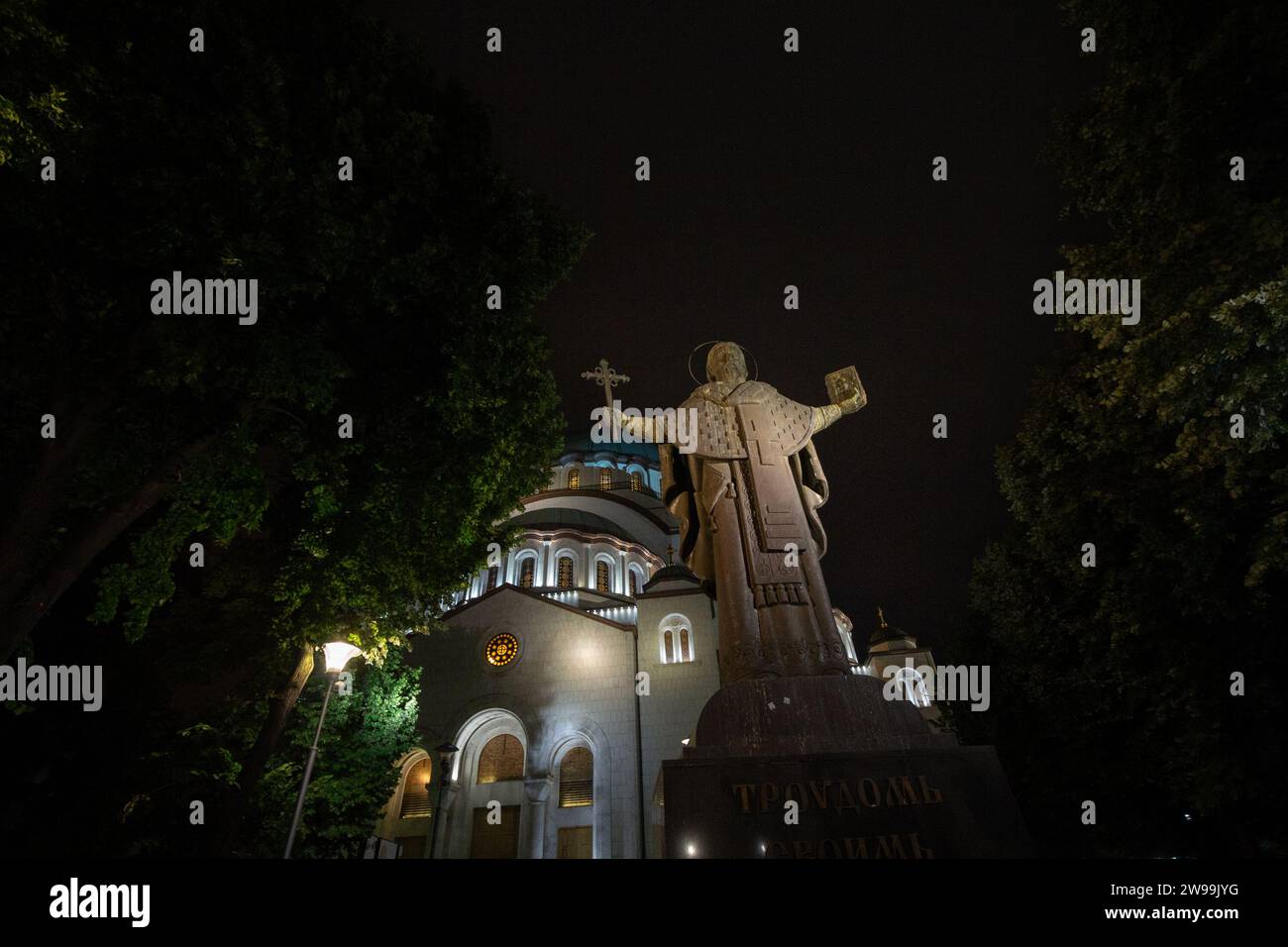 Spomenik svetom savi hi-res stock photography and images - Alamy