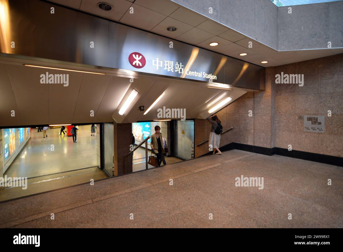 Exit G of Central MTR station, a metro station in Central, Hong Kong Stock Photo