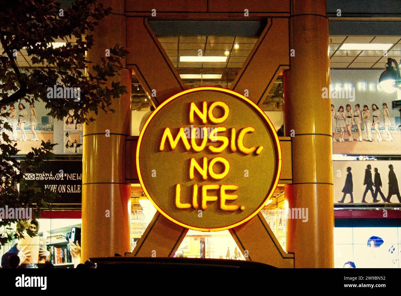 Sign with the sentence 'no music, no life' at the tower records building in Shibuya Stock Photo