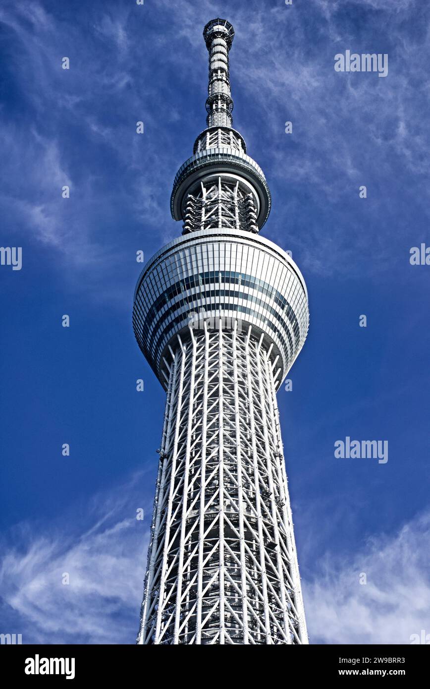 Exterior of Tokyo Sky Tree Stock Photo