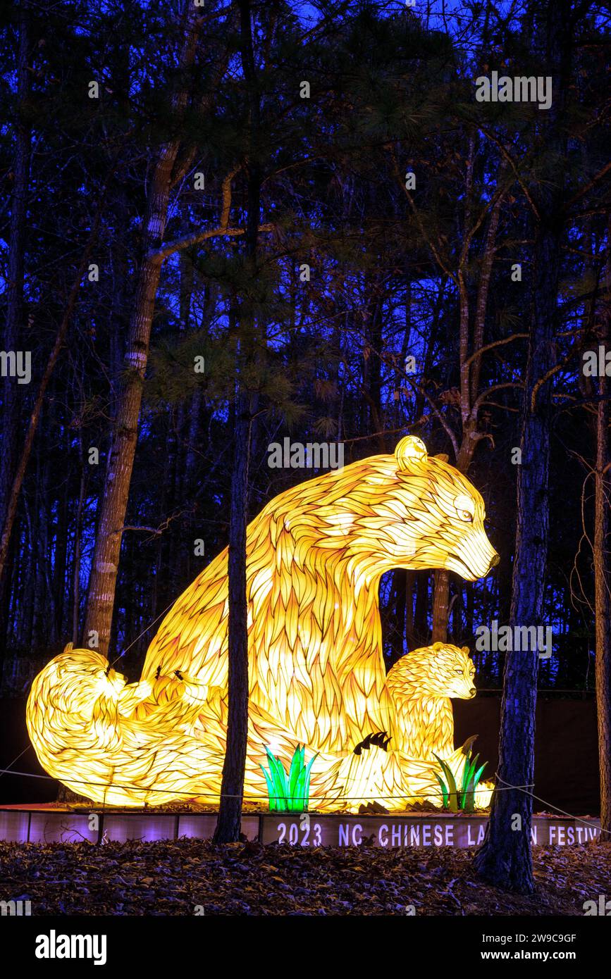Koka Booth Chinese Lantern Festival. Cary, North Carolina Stock Photo