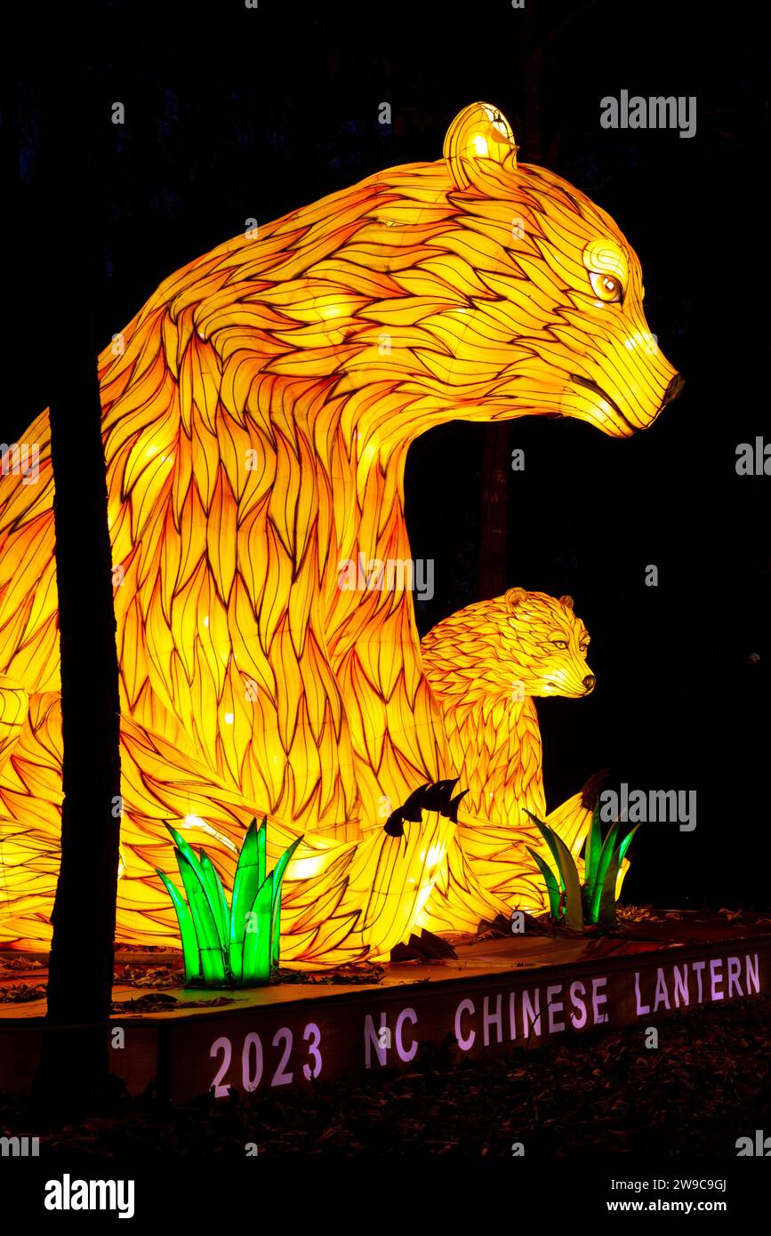 Koka Booth Chinese Lantern Festival. Cary, North Carolina Stock Photo