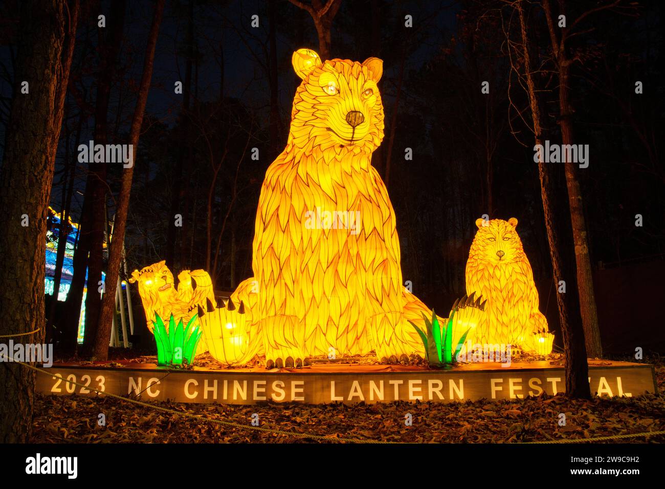 Koka Booth Chinese Lantern Festival. Cary, North Carolina Stock Photo