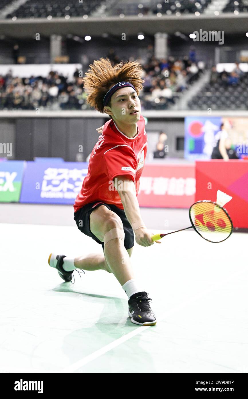All Japan Badminton Championship 2024 Results Dolley Mignonne