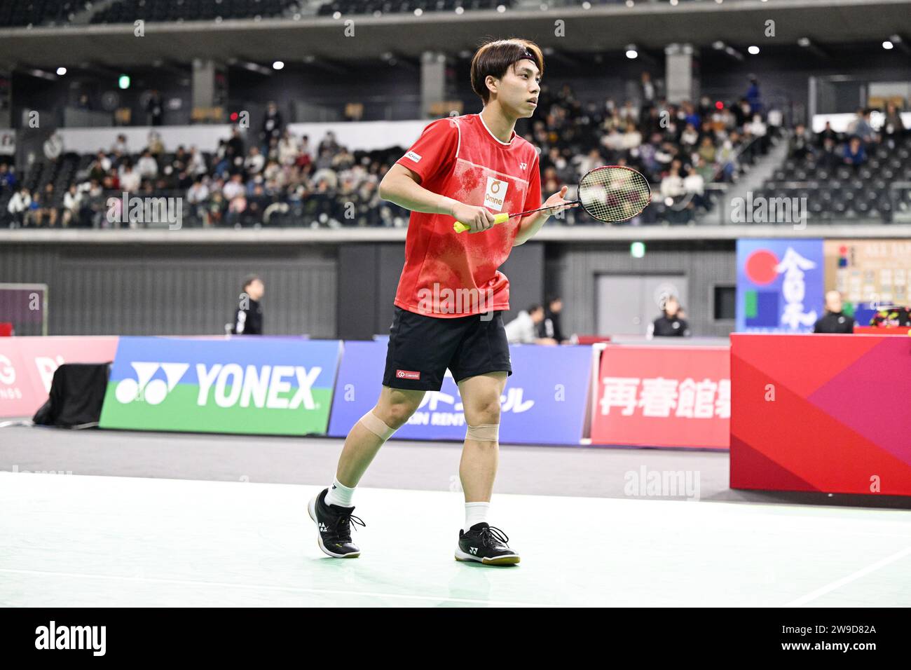 Kodai Naraoka, DECEMBER 27, 2023 Badminton All Japan Badminton