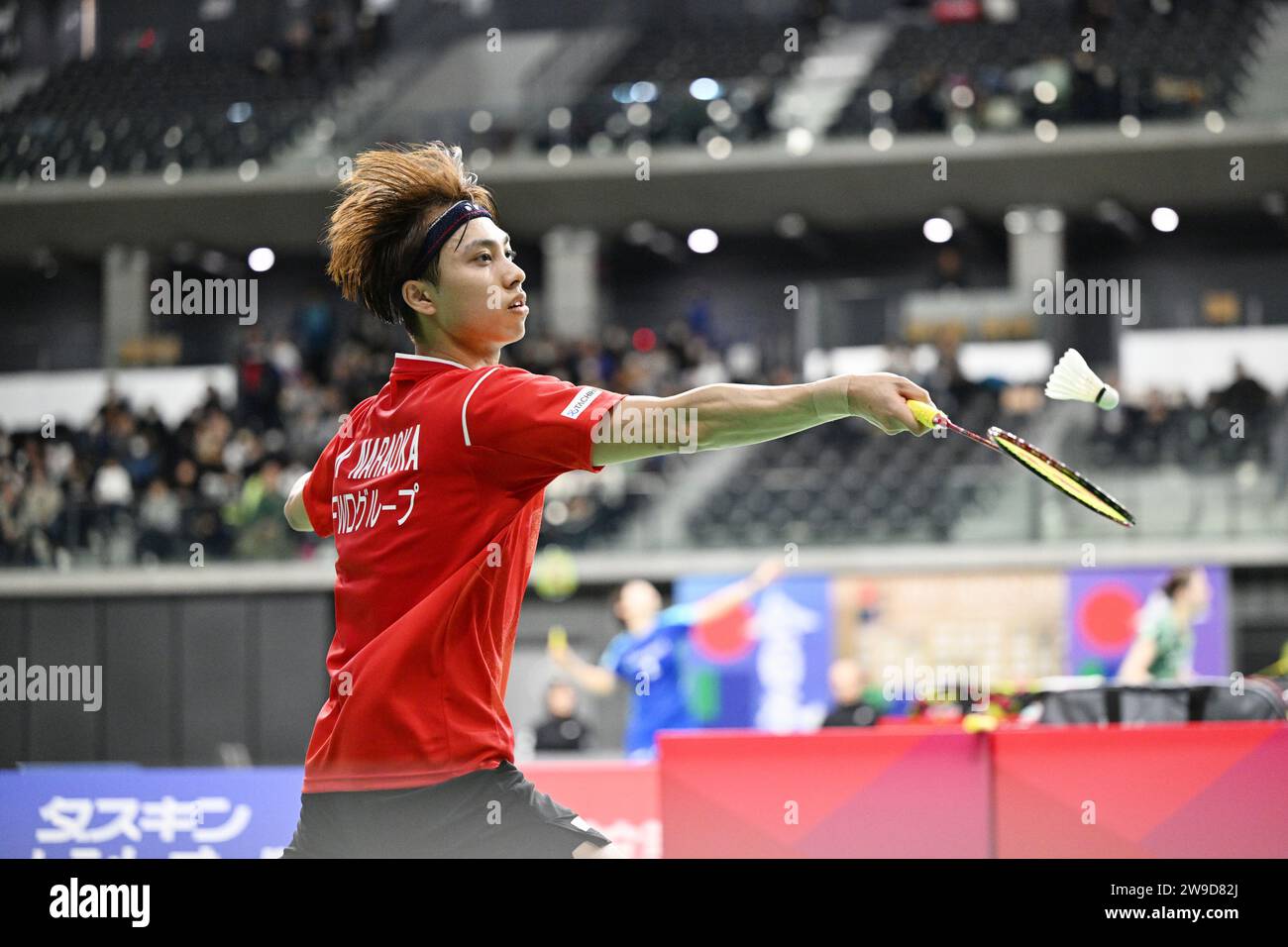 All Japan Badminton Championship 2024 Results Dolley Mignonne