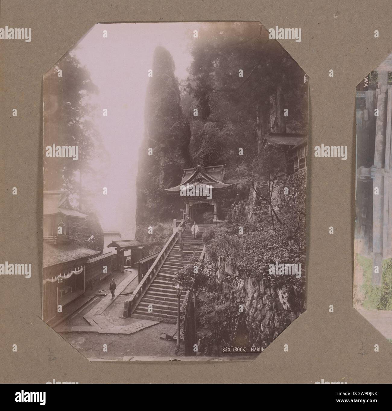 View of a shinto temple and the Hokogatake Rock near Haruna, Japan, c ...