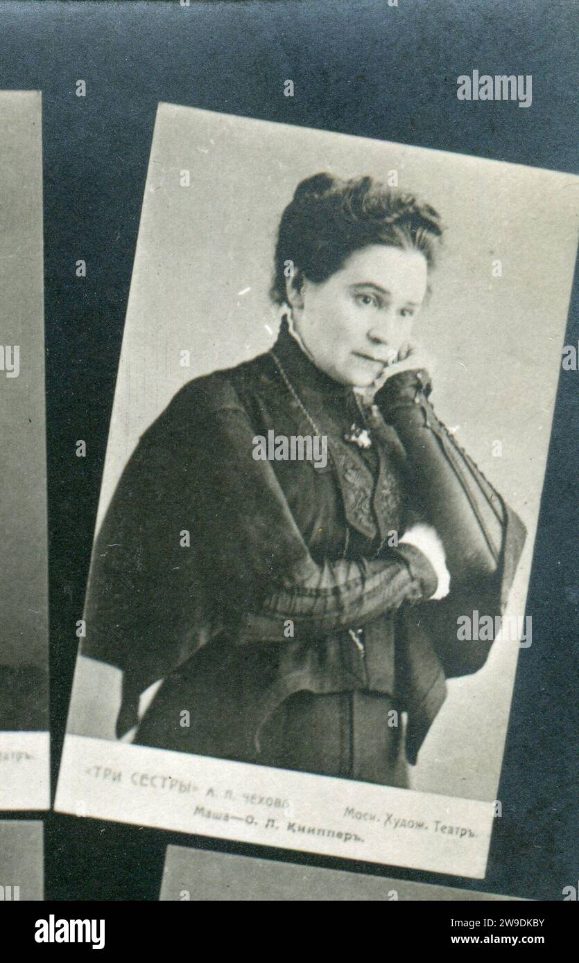 Konstantin Stanislavski, Olga Knipper, Vasily Kachalov, Margarita ...