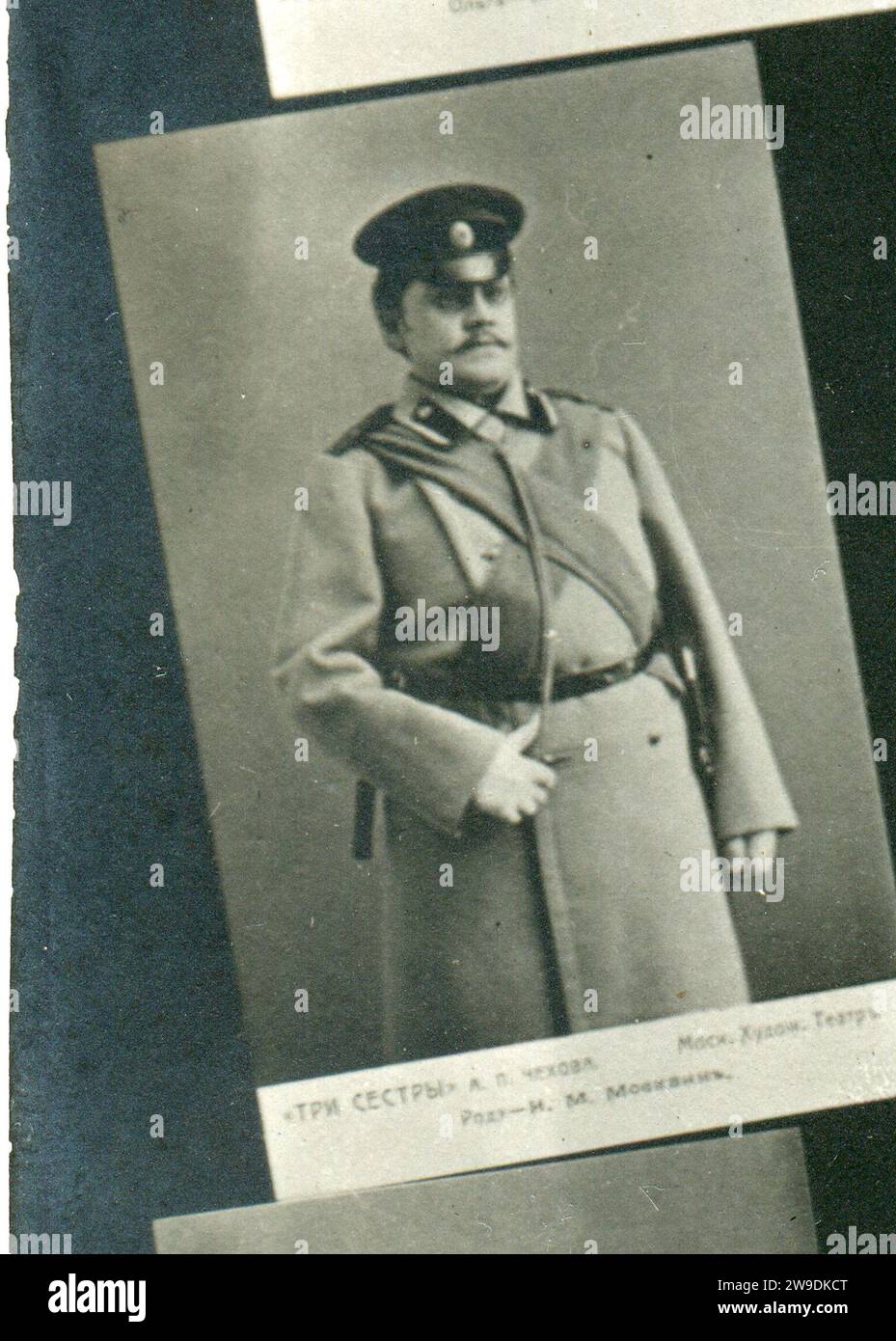 Konstantin Stanislavski, Olga Knipper, Vasily Kachalov, Margarita ...
