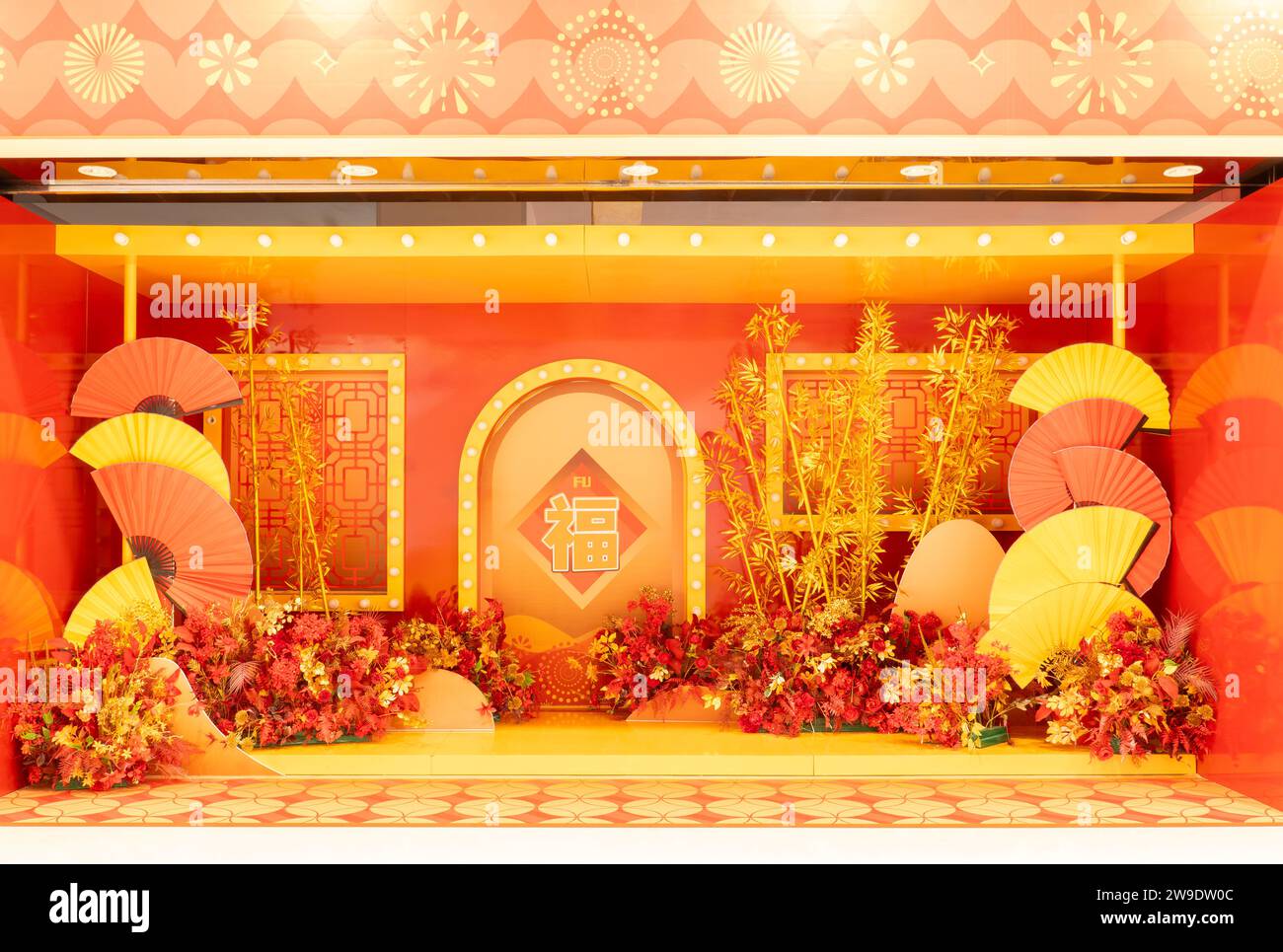 Chinese style festive background with flowers and decorations English