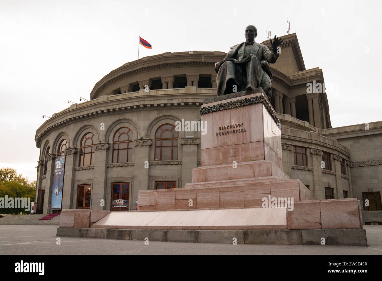 Alexander Spendiaryan Statue outside the Armenian National Opera and Ballet Theatre, Yerevan, Armenia Stock Photo