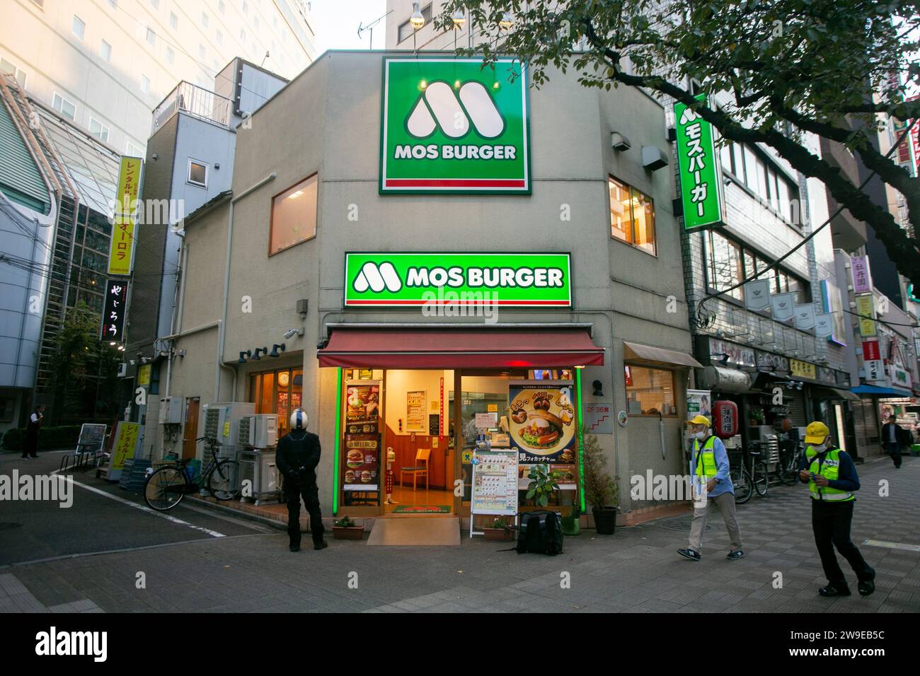 Tokyo, Japan; 1st October 2023: Commercial burger chain in Yanaka Japan. Stock Photo