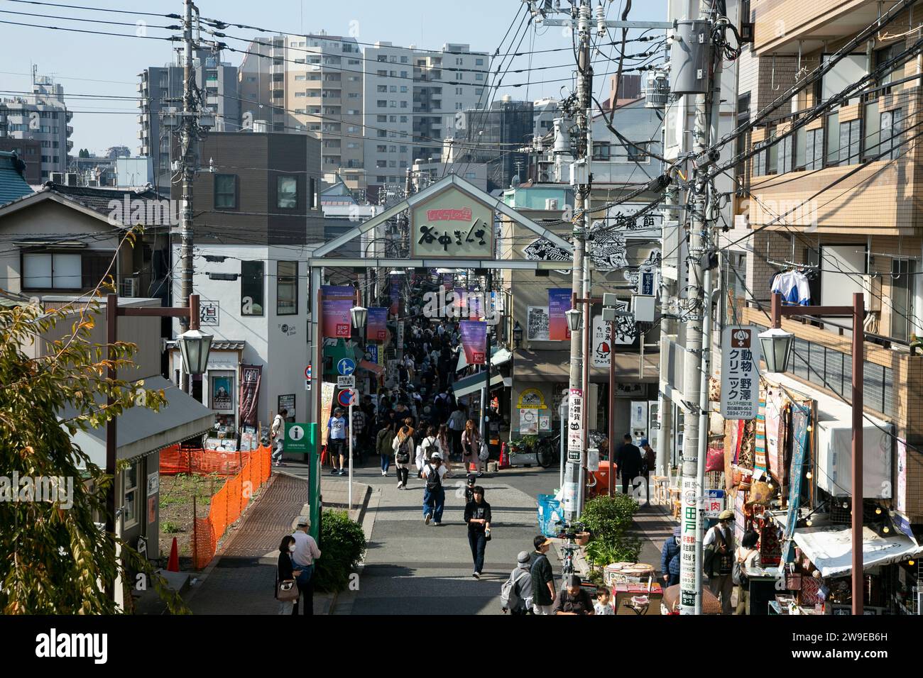 Tokyo Japan 1st October 2023 Yanaka Is A Neighborhood In Tokyo Tokyo Japan 1st October 2023 Yanaka Is A Neighborhood In Tokyo