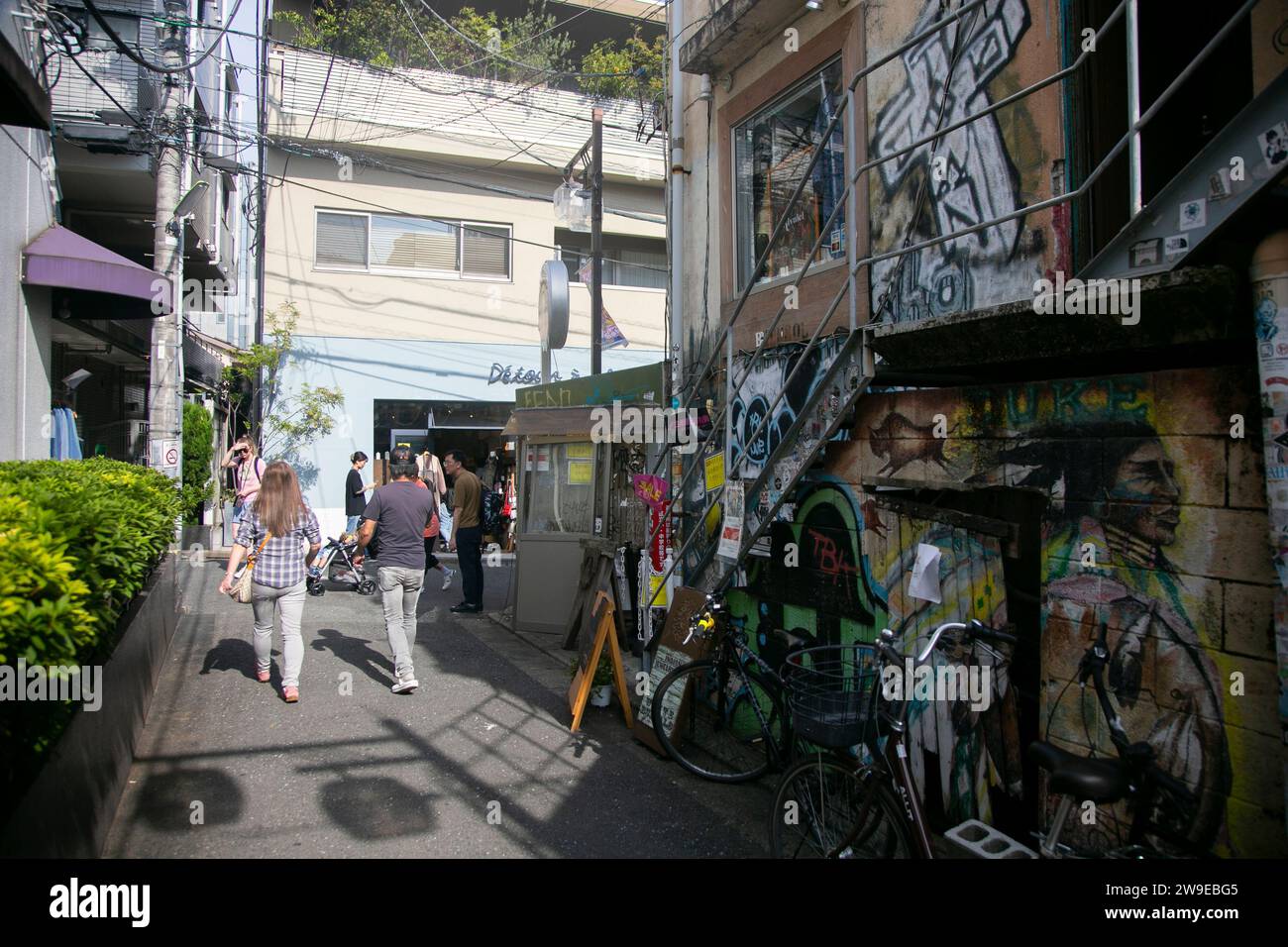 Tokyo, Japan; 1st October 2023: Shimokitazawa is a shopping and entertainment area in Kitazawa, full of vintage shops and alternative atmosphere. Stock Photo