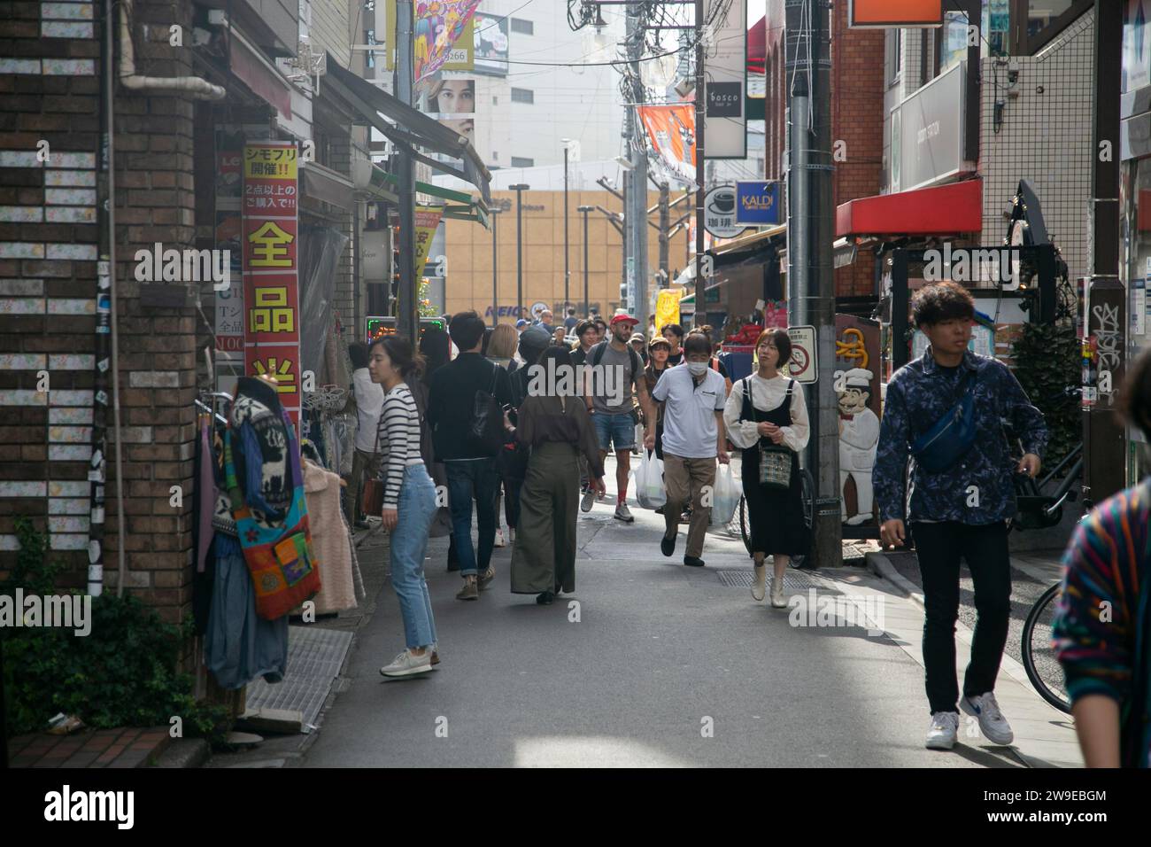 Tokyo, Japan; 1st October 2023: Shimokitazawa is a shopping and entertainment area in Kitazawa, full of vintage shops and alternative atmosphere. Stock Photo