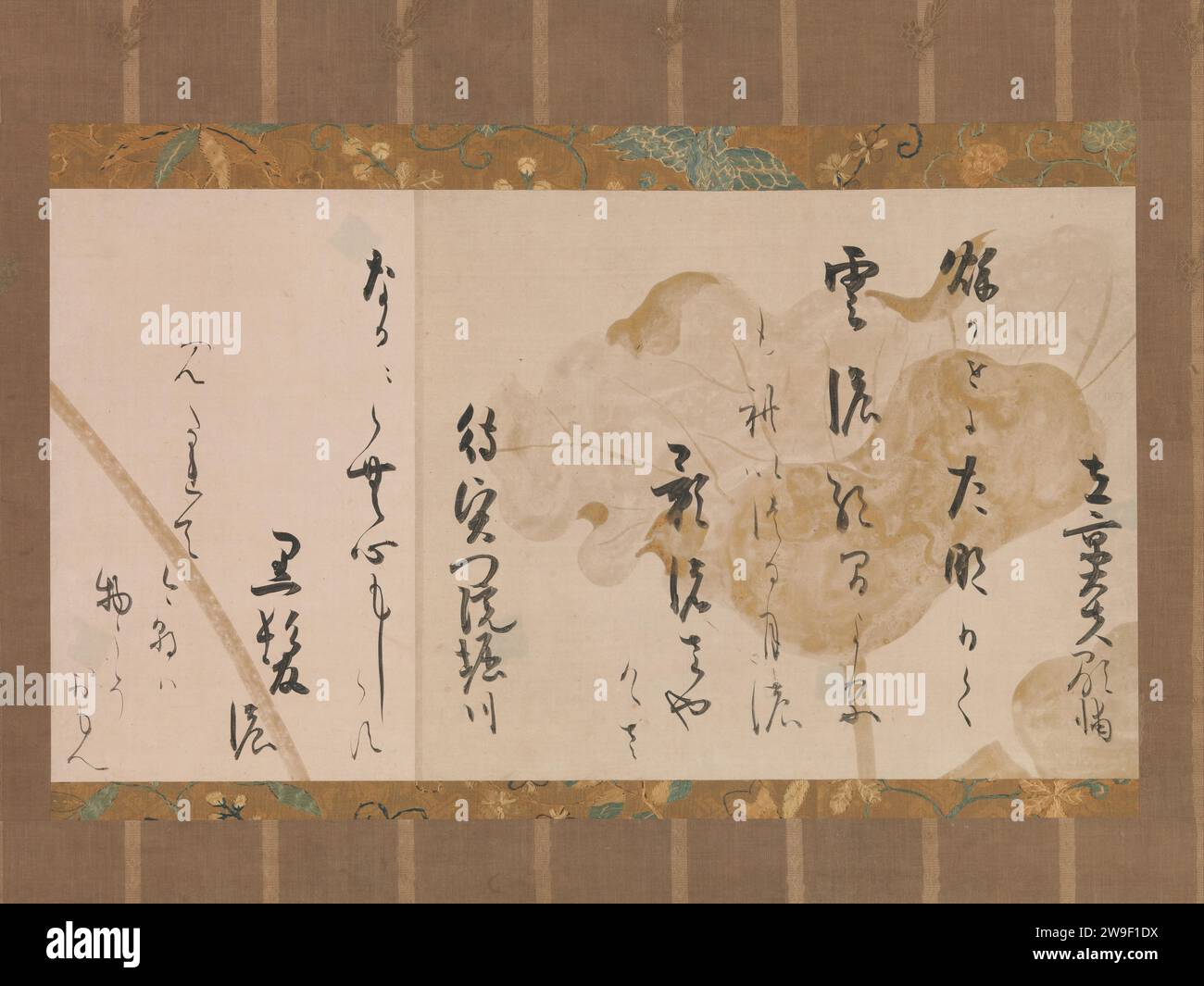 Two Poems Two Poems from One Hundred Poems by One Hundred Poets 2015 by Hon'ami ...