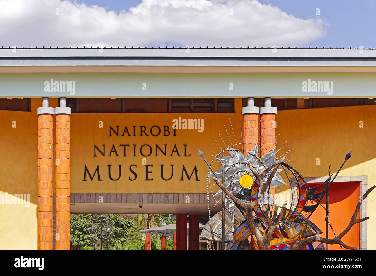 Nairobi, Kenya - July 09, 2017: Entry to national museum building in capital city Nairobi Kenya Africa. Stock Photo