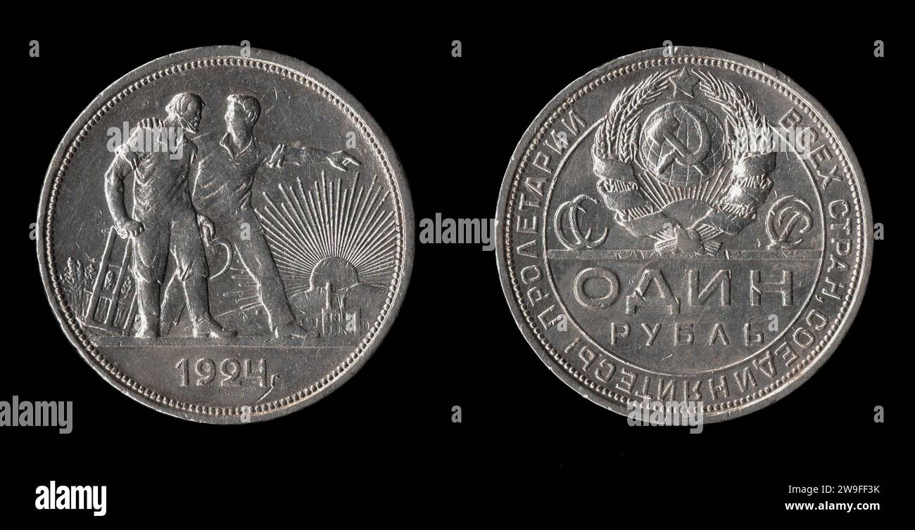 Old russian 1 rubl silver coin of 1924. Black background Stock Photo