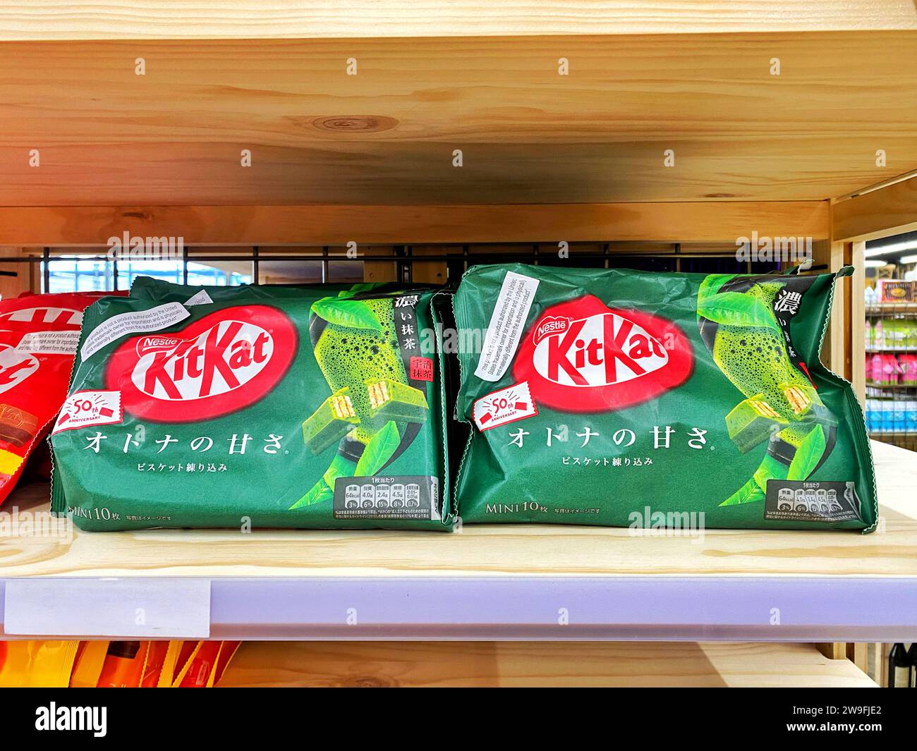 Japanese matcha green tea Kit Kat candy bars for sale at an