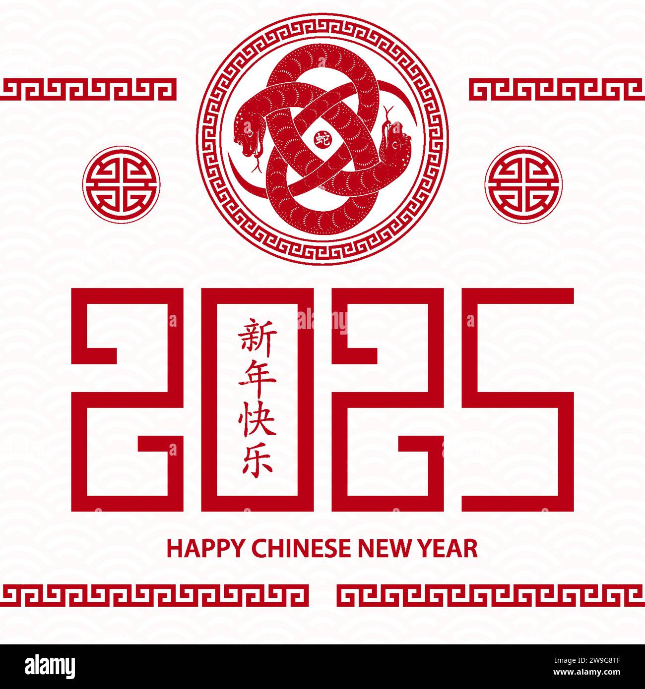 Happy Chinese new year 2025 Zodiac sign, year of the Snake, with red