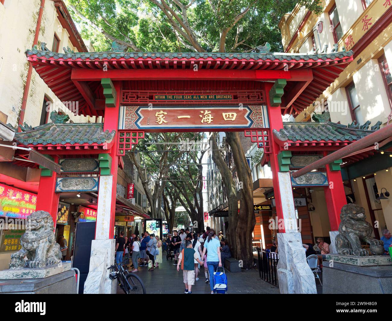 View of a Chinese Paifang gate in Dixon Street in Chinatown Sydney Australia Stock Photo