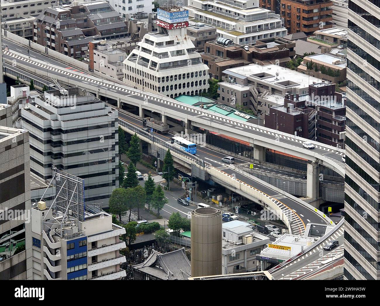 aerial view of business district highway Shinjuku Tokyo Japan Stock Photo