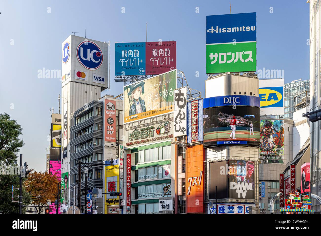 TOKYO/JAPAN - November 22, advertising signs on buildings in Shibuya Stock Photo