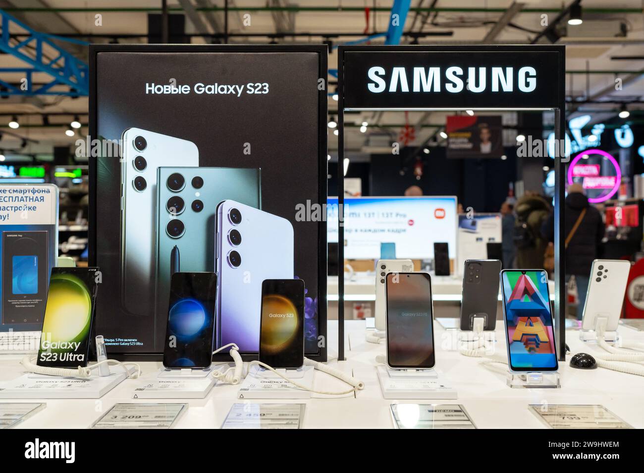 New Samsung Galaxy mobile smartphones is shown on retail display with