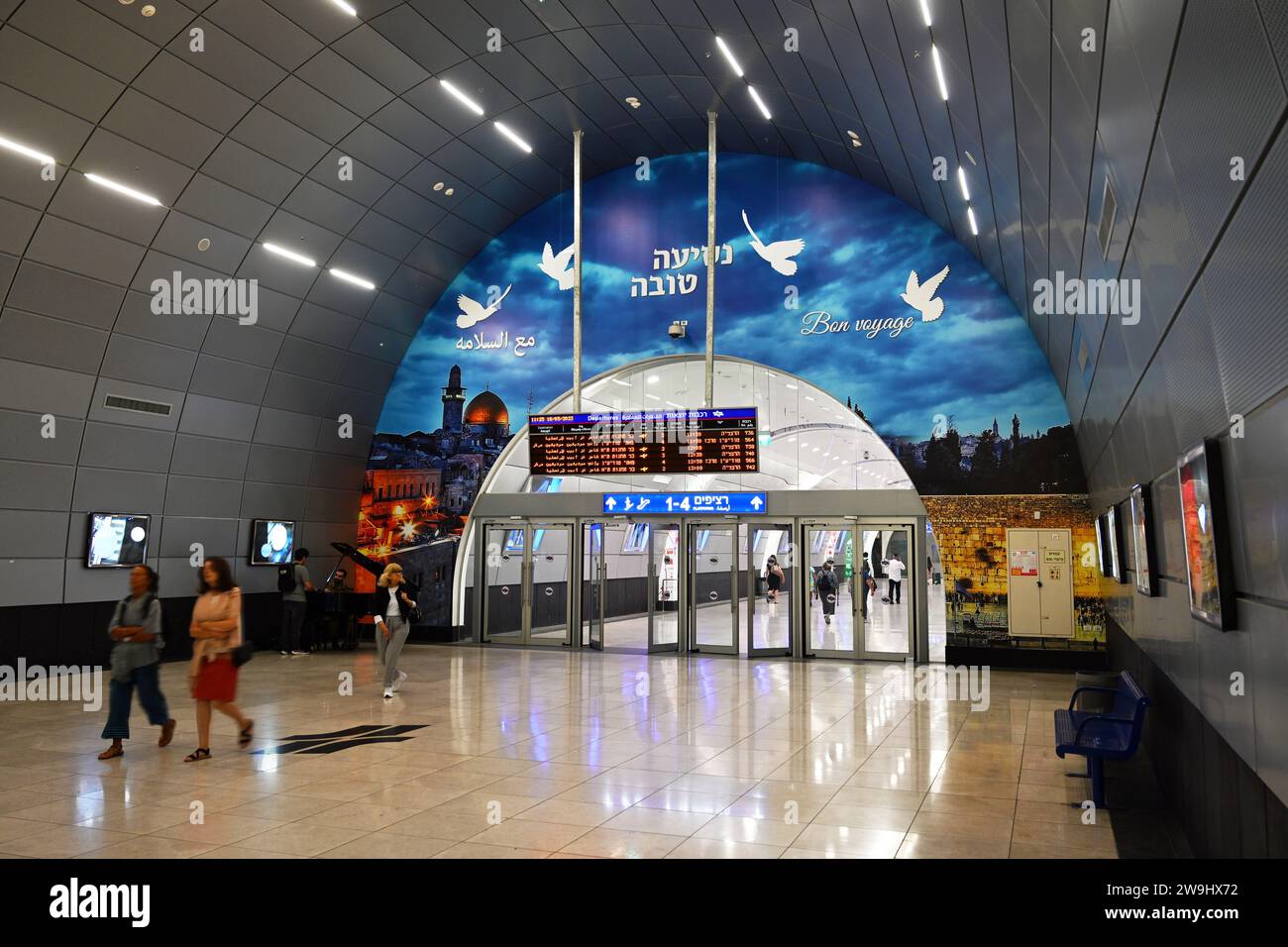 Underground arrival and departure hall Stock Photo